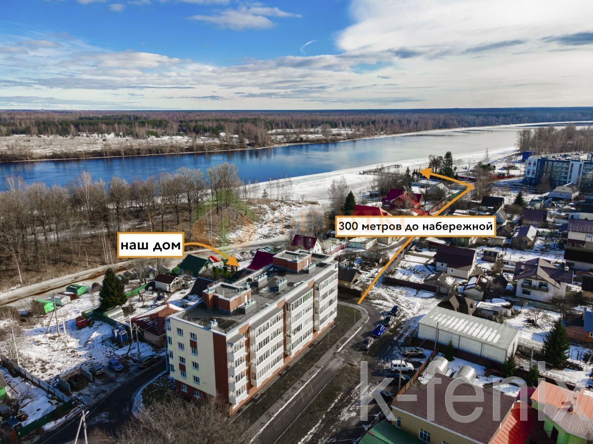 квартира 52 метров